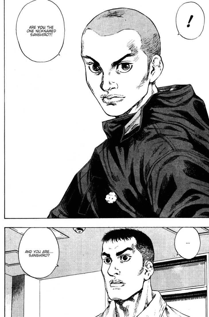 Page 18 of Chapter 192