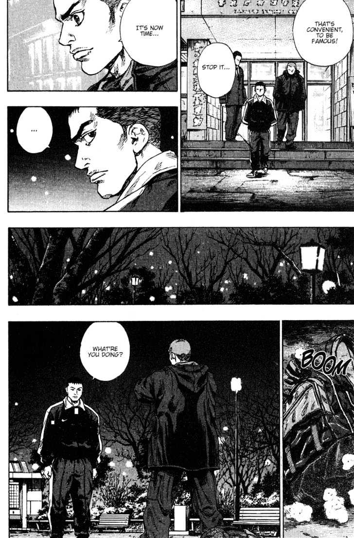 Page 2 of Chapter 193