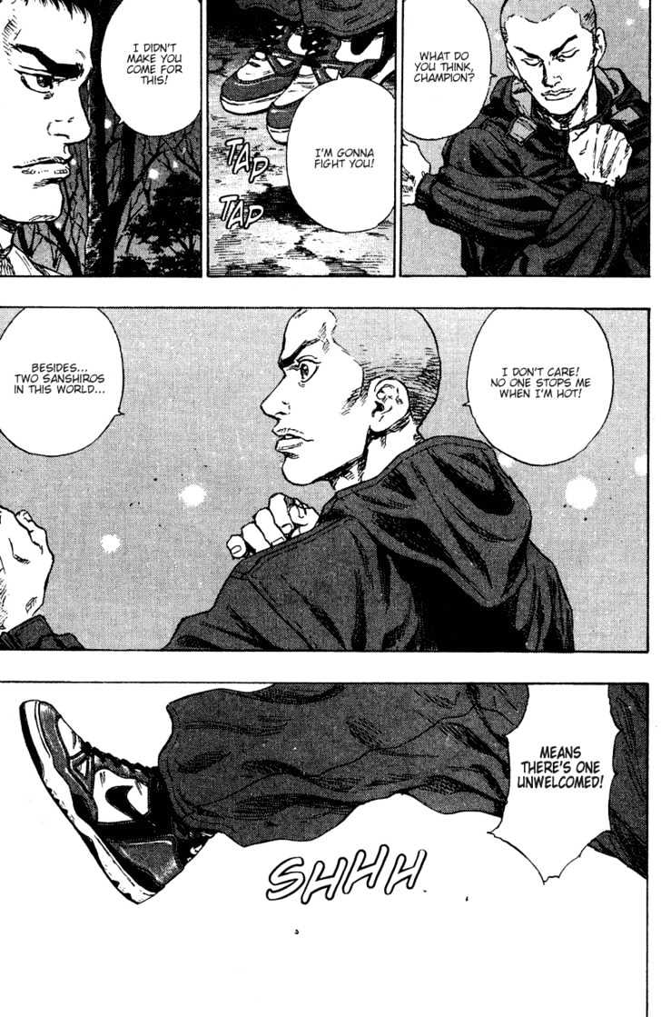 Page 3 of Chapter 193