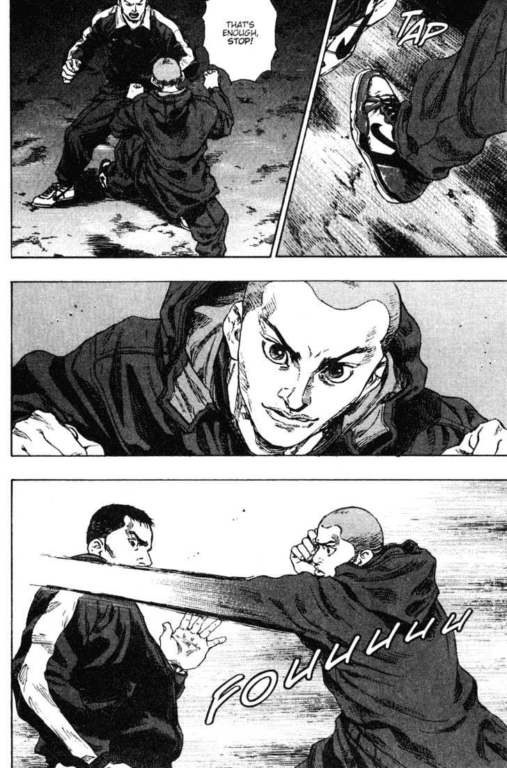 Page 4 of Chapter 193