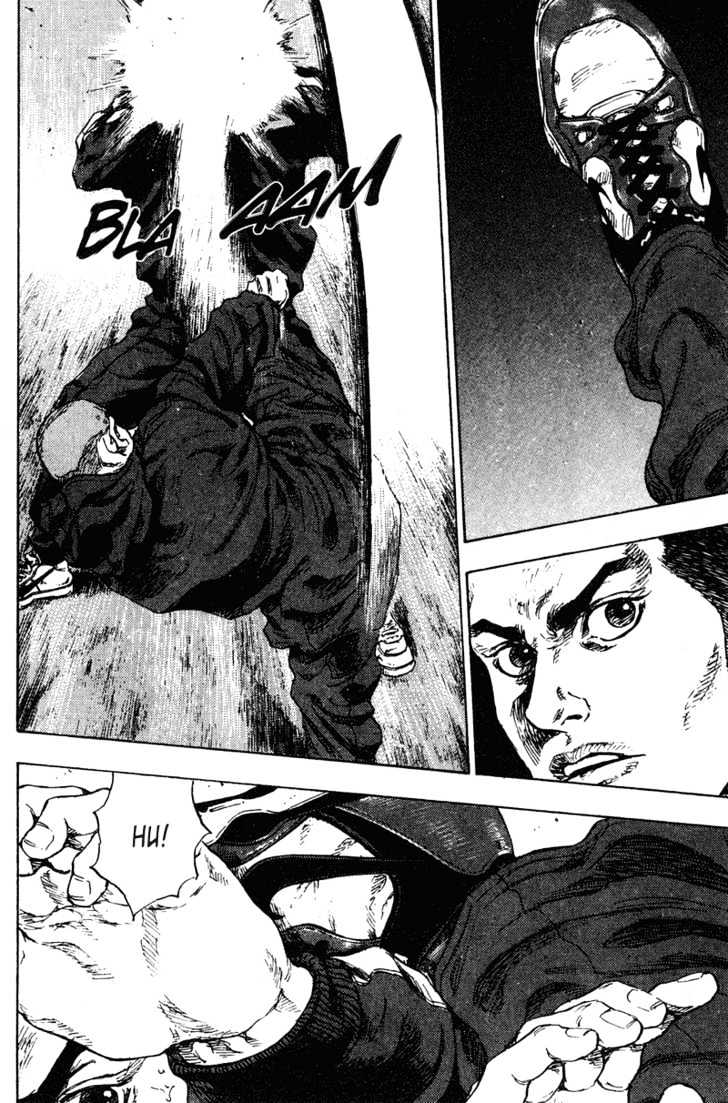 Page 6 of Chapter 193