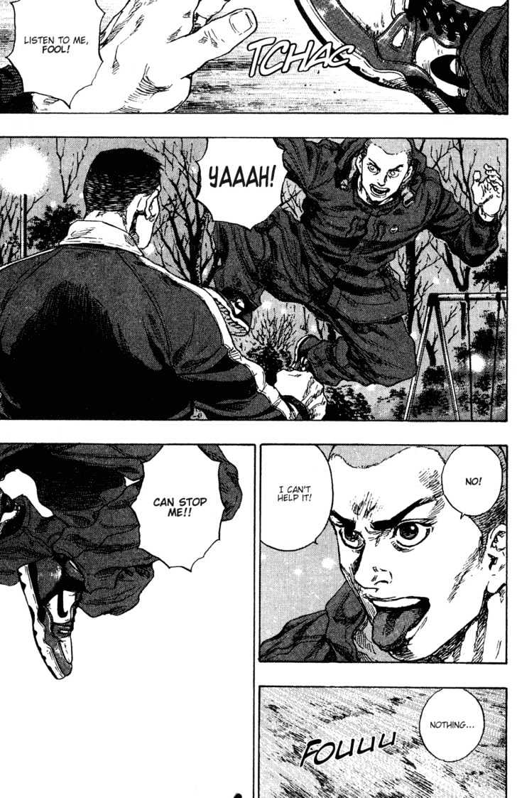 Page 7 of Chapter 193