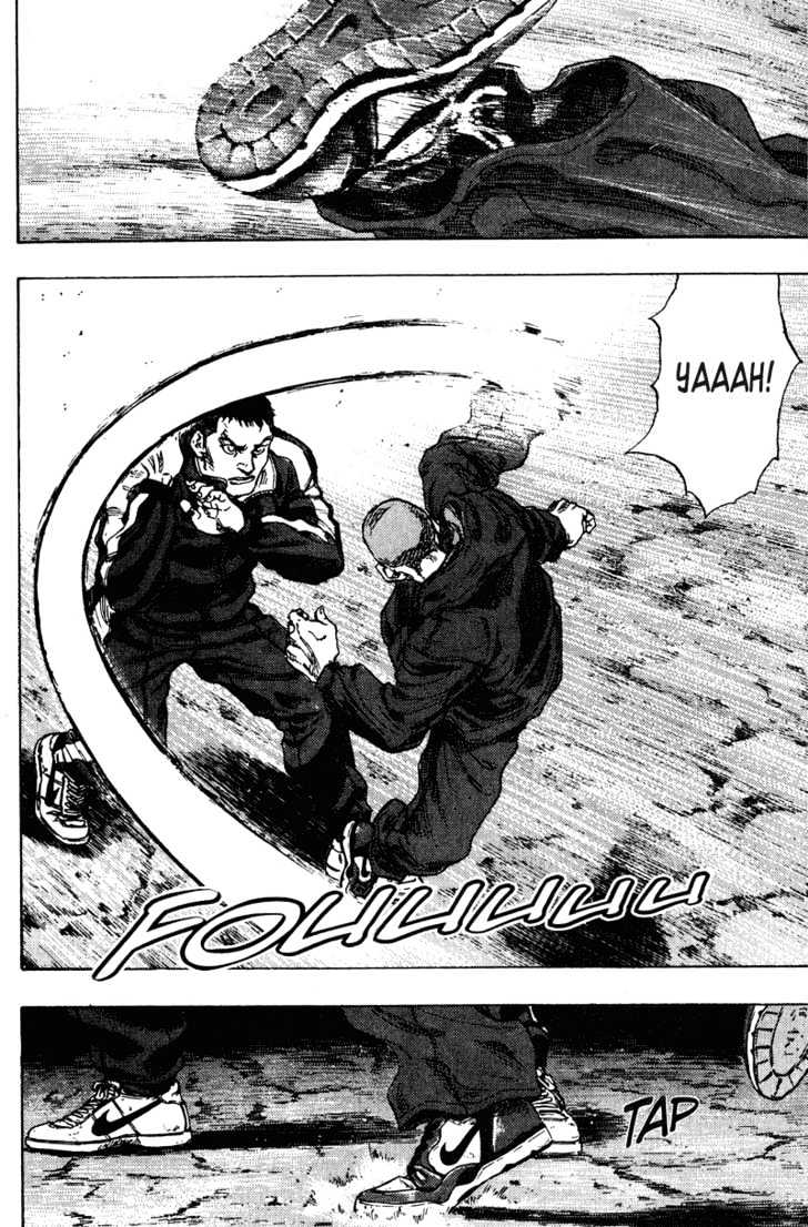 Page 8 of Chapter 193