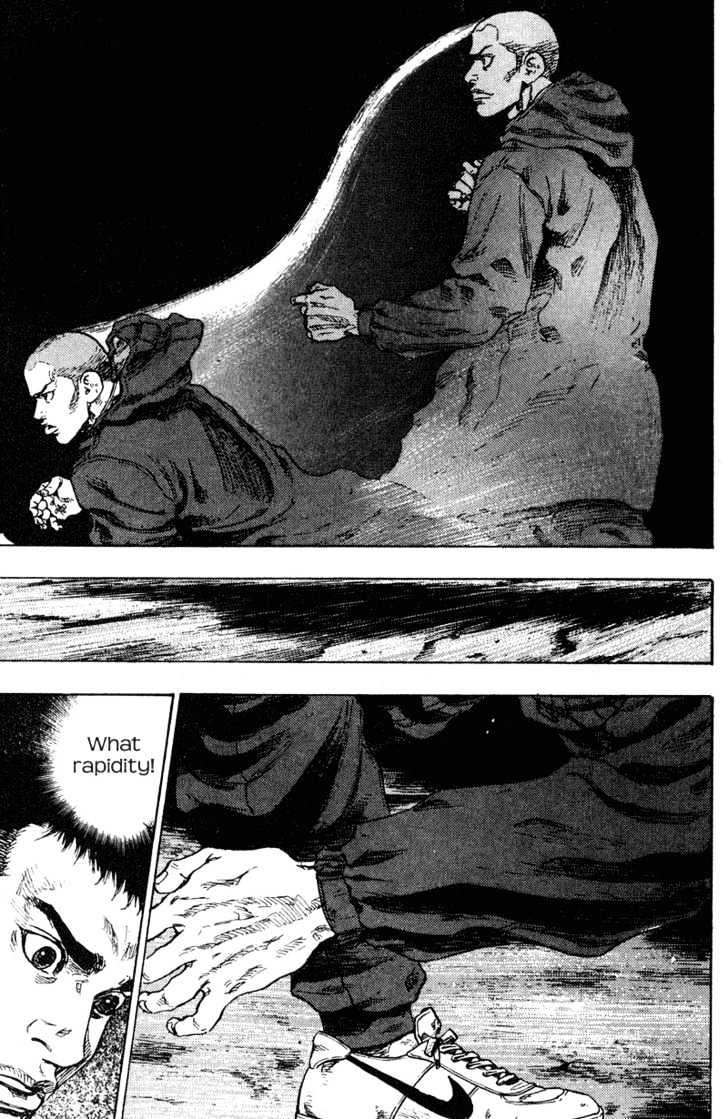 Page 9 of Chapter 193