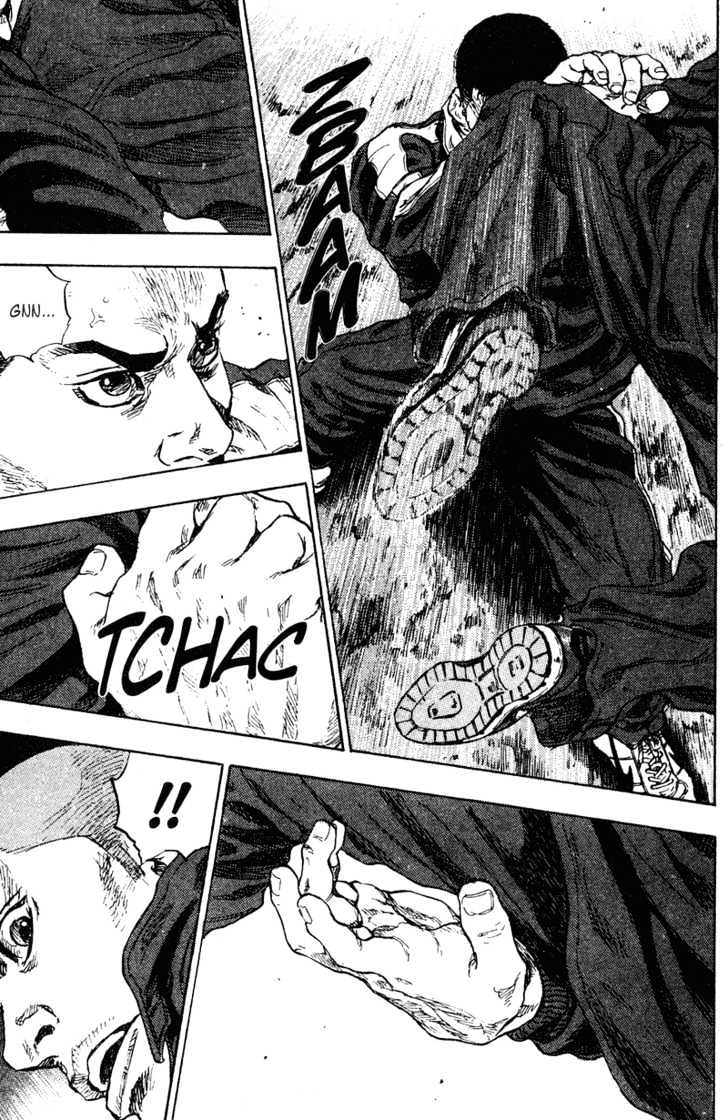 Page 11 of Chapter 193