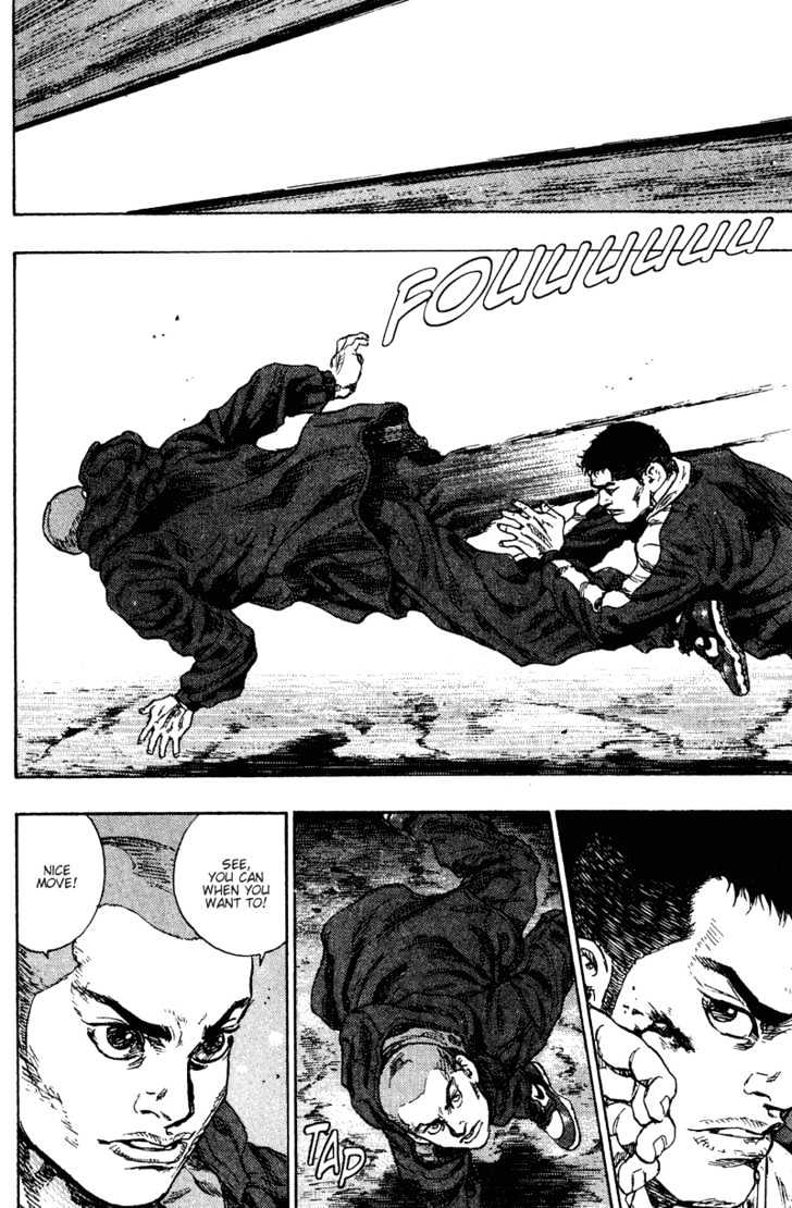 Page 14 of Chapter 193