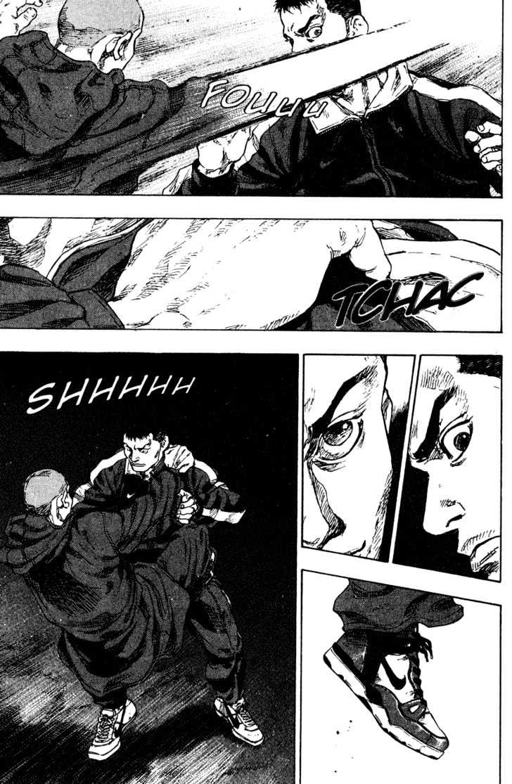 Page 15 of Chapter 193