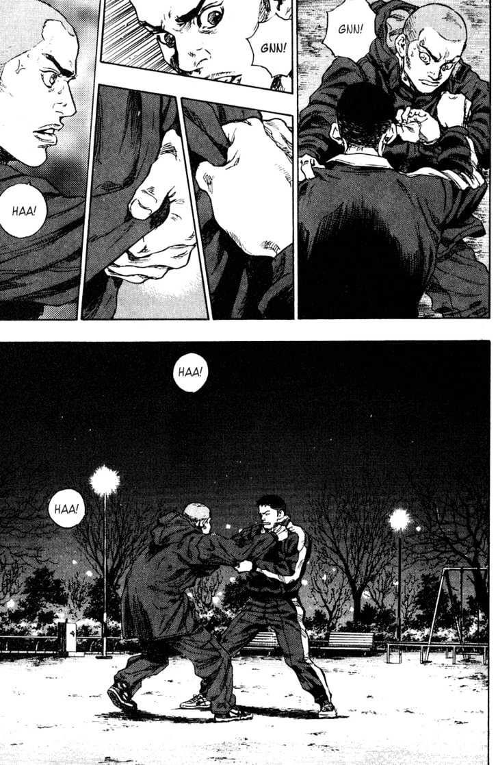 Page 17 of Chapter 193