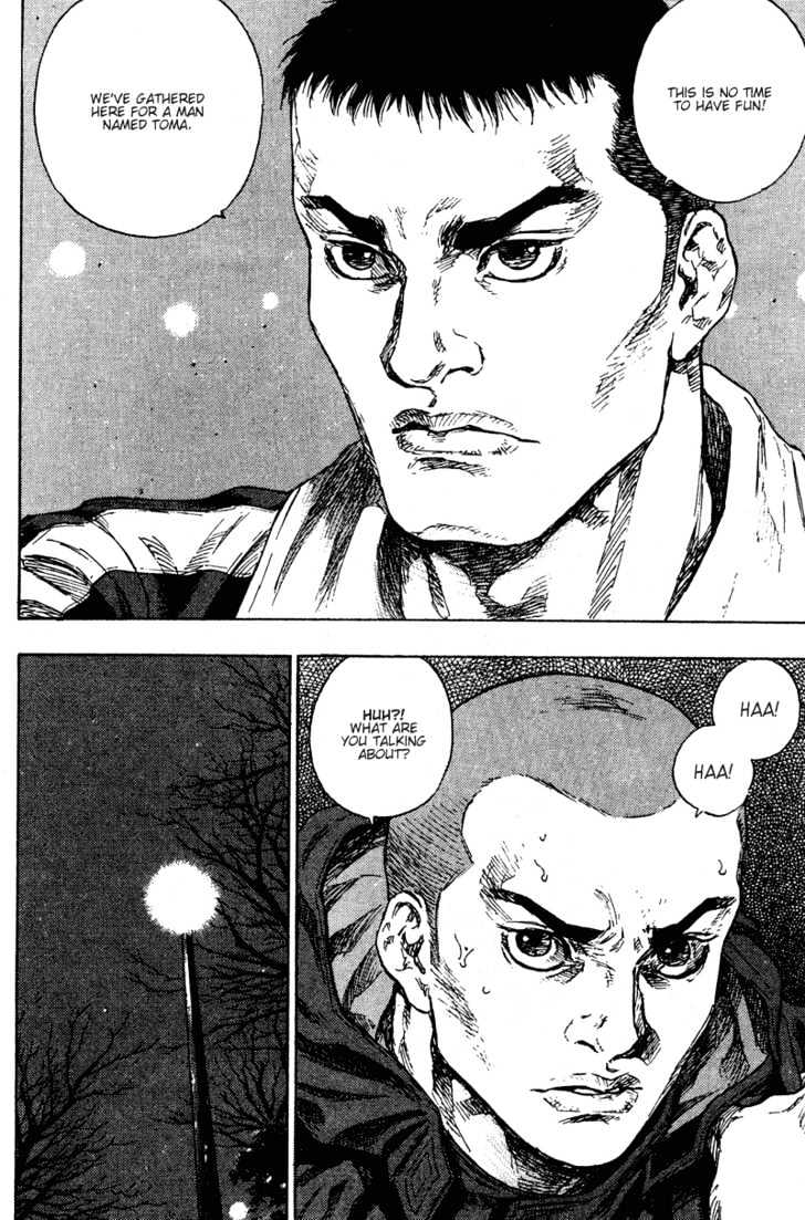 Page 18 of Chapter 193