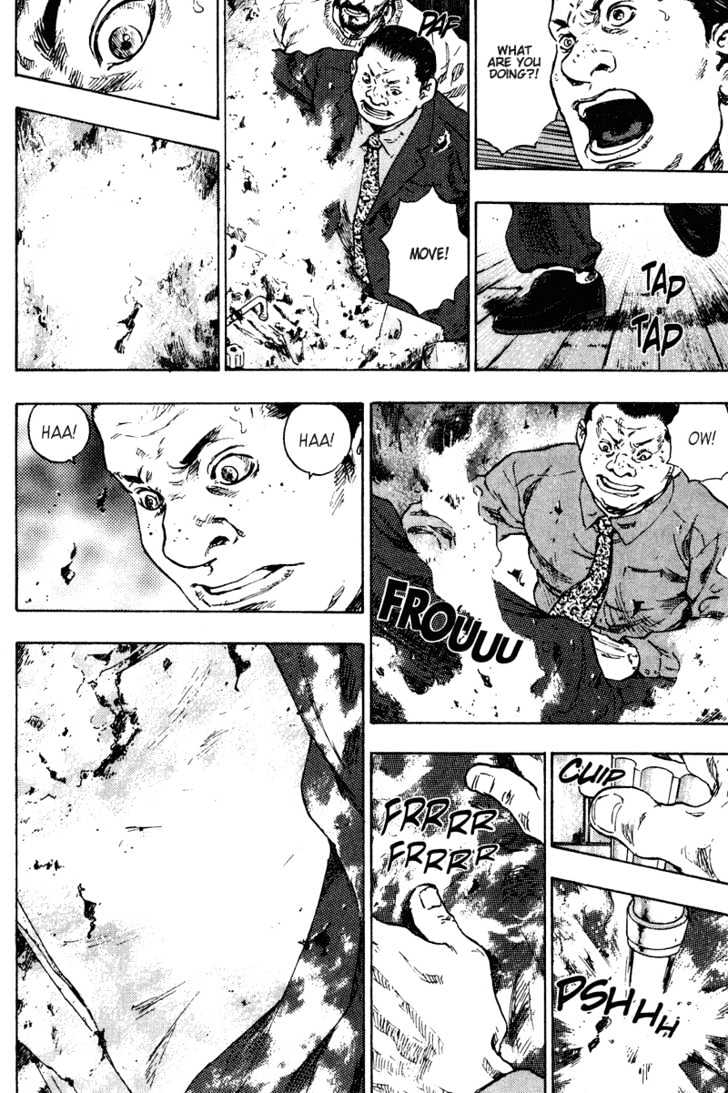 Page 9 of Chapter 194