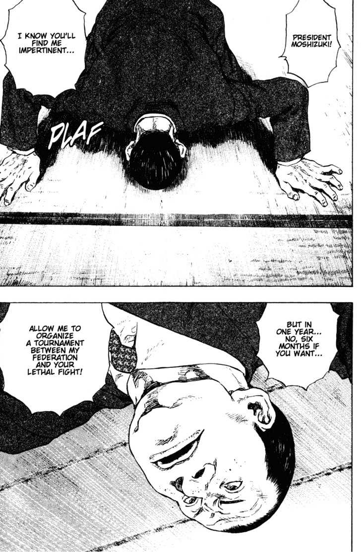 Page 7 of Chapter 195