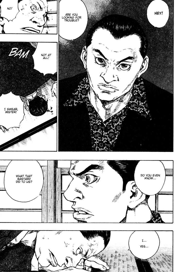 Page 11 of Chapter 195