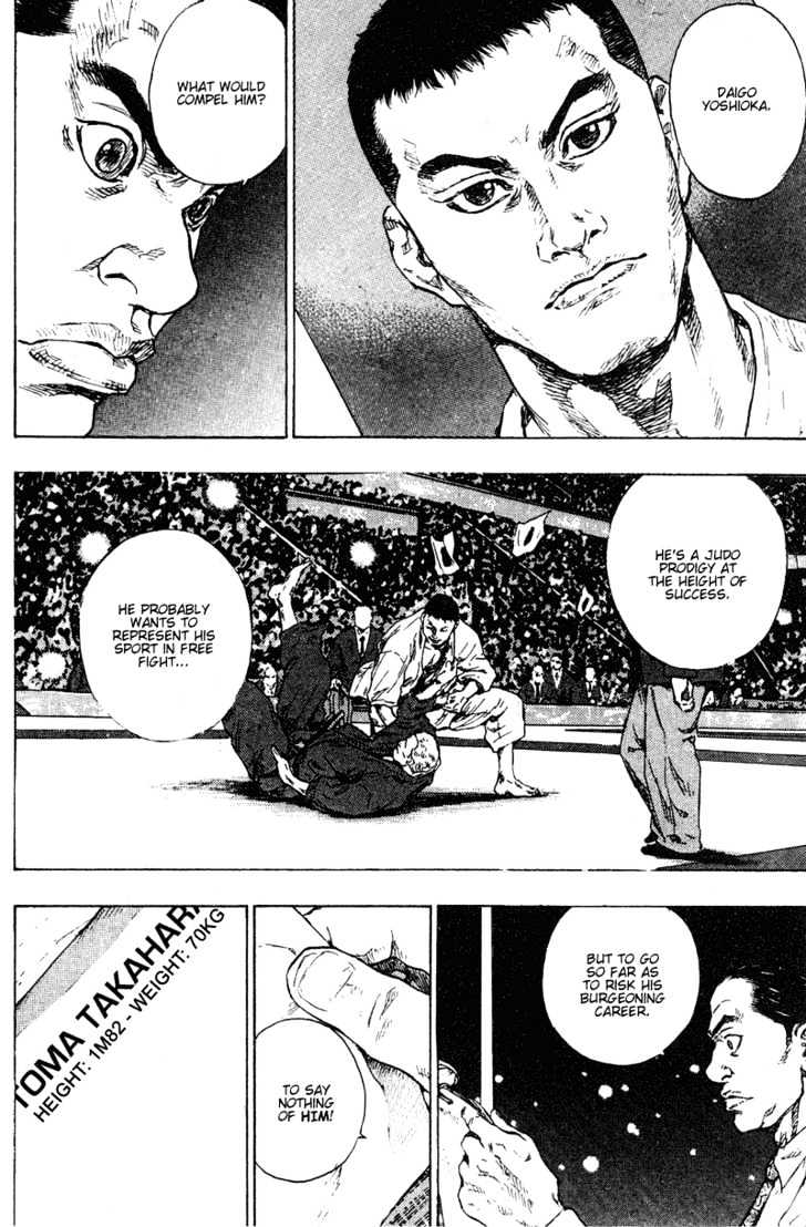 Page 4 of Chapter 196