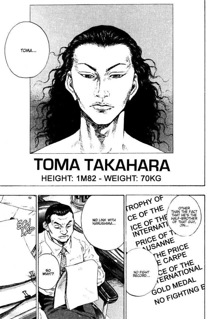 Page 5 of Chapter 196