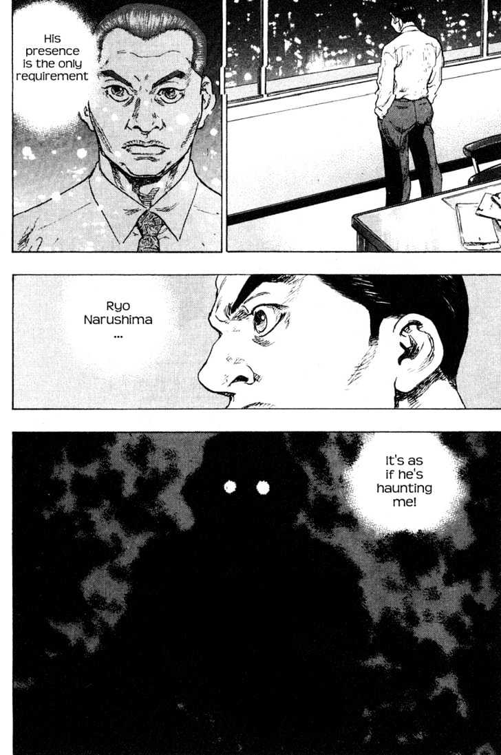 Page 6 of Chapter 196