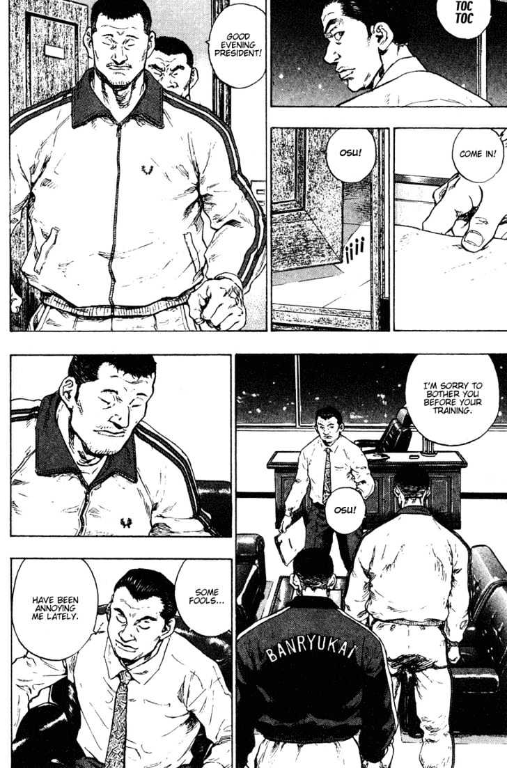 Page 8 of Chapter 196
