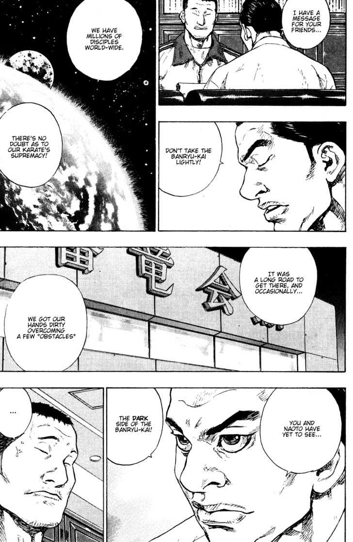 Page 11 of Chapter 196