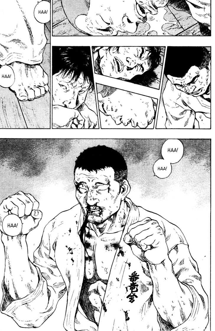 Page 13 of Chapter 196