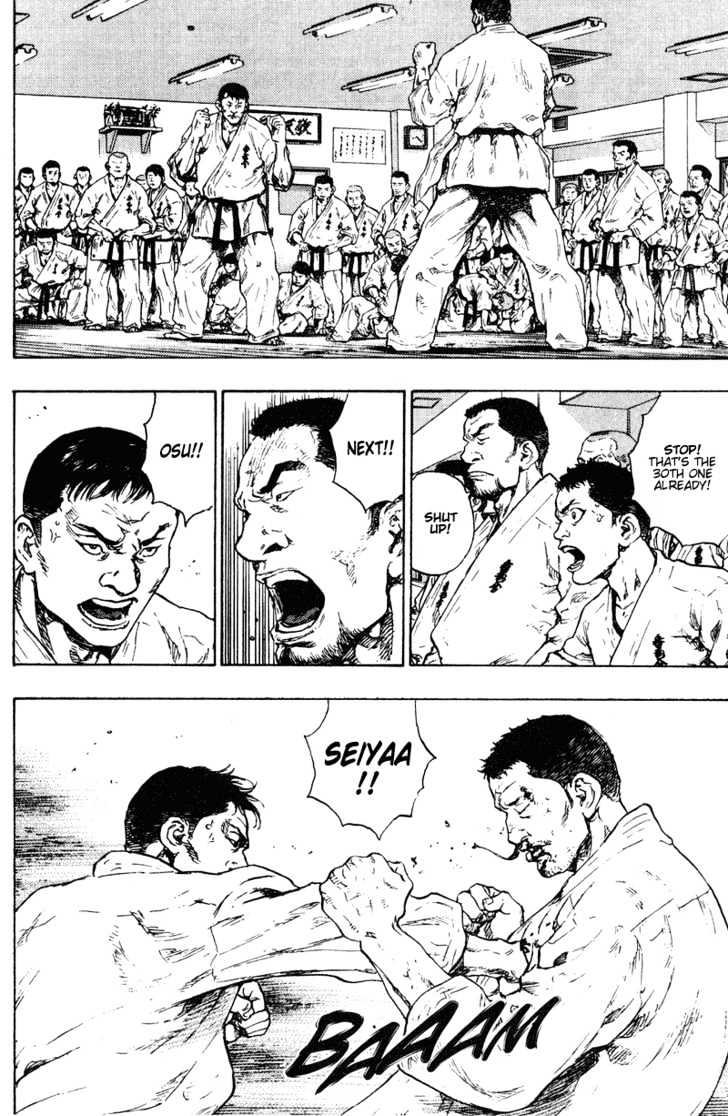 Page 14 of Chapter 196