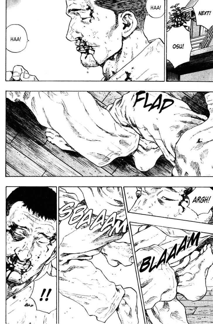 Page 16 of Chapter 196