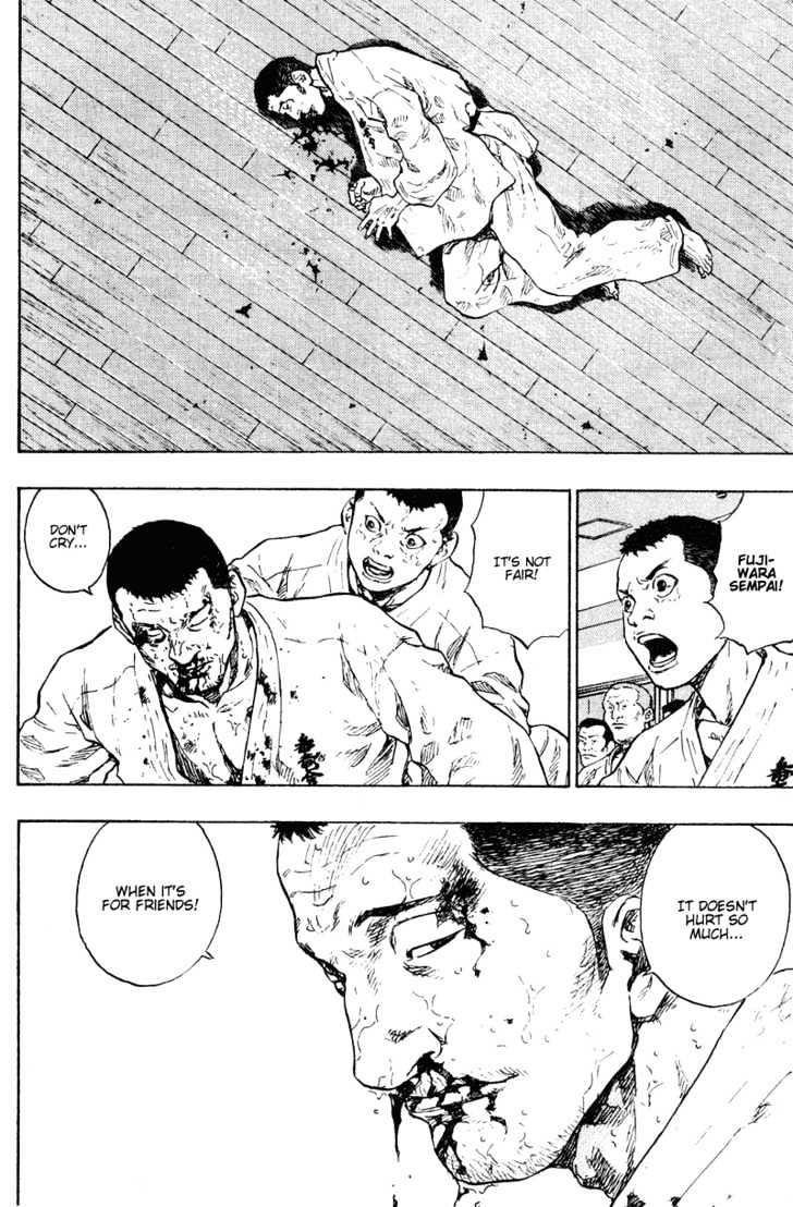 Page 18 of Chapter 196