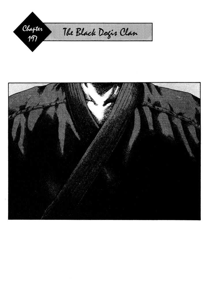 Page 1 of Chapter 197