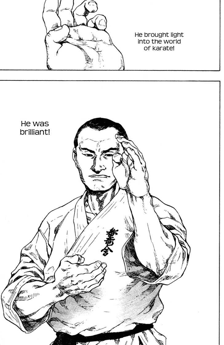 Page 9 of Chapter 197