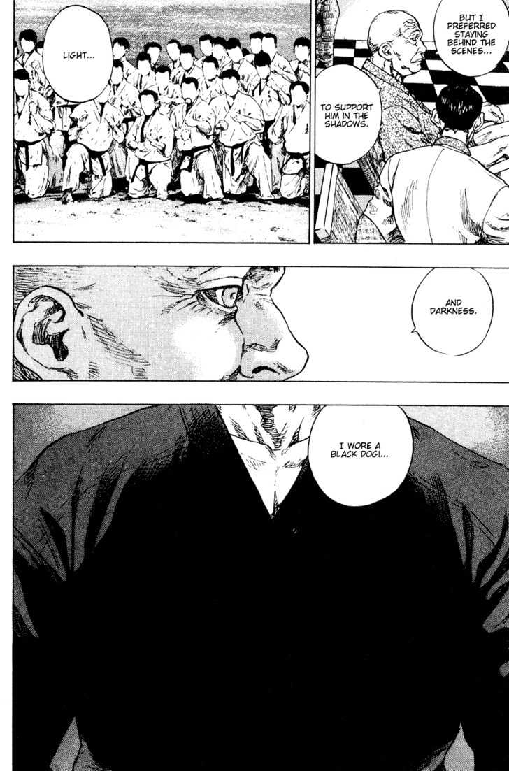 Page 10 of Chapter 197