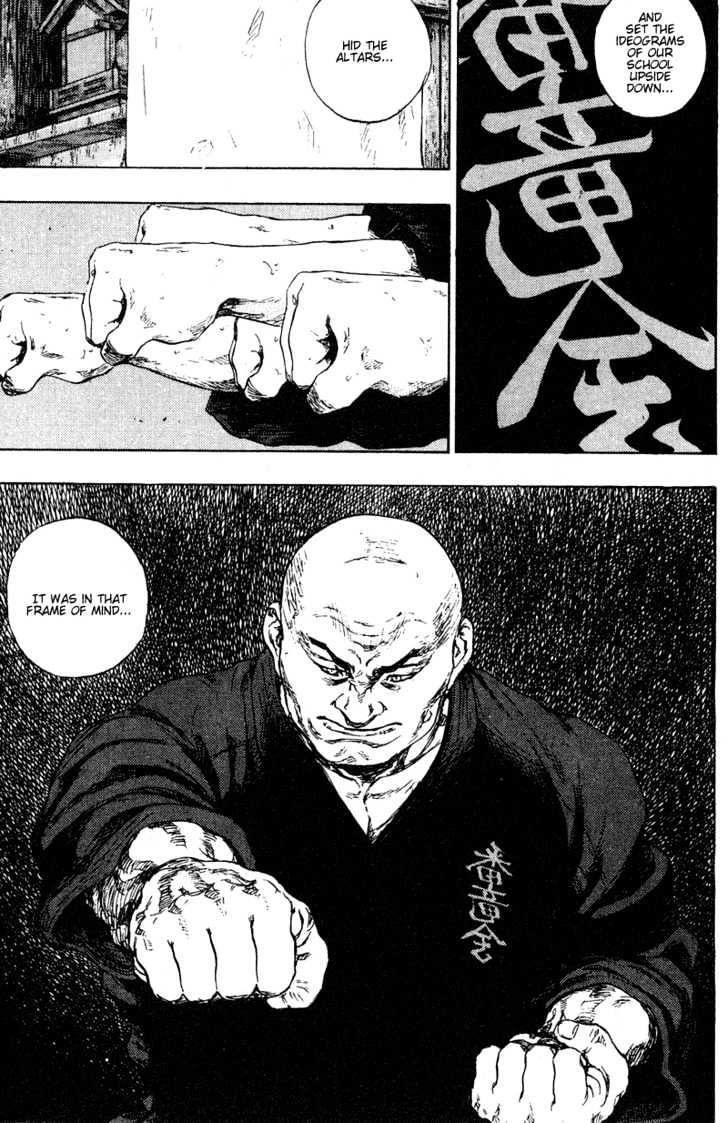 Page 11 of Chapter 197