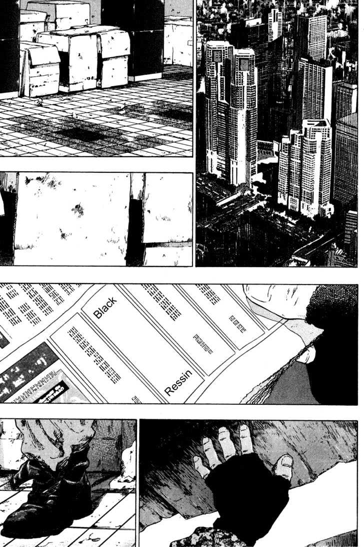 Page 16 of Chapter 197