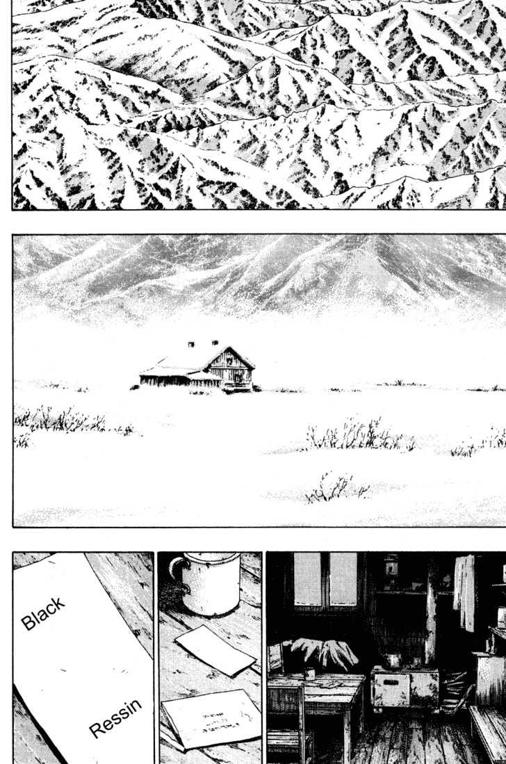 Page 2 of Chapter 198
