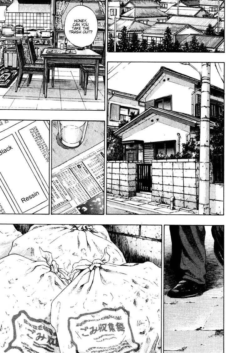 Page 7 of Chapter 198