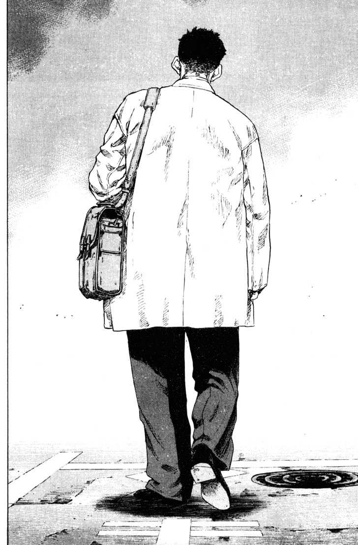 Page 8 of Chapter 198