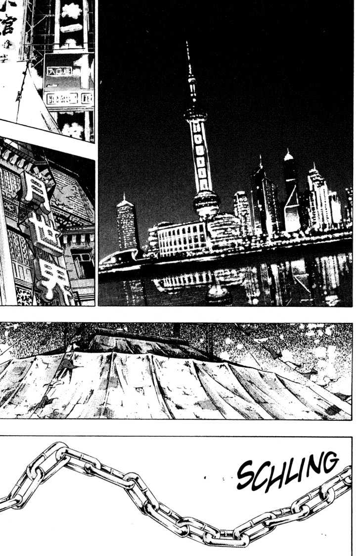 Page 15 of Chapter 198