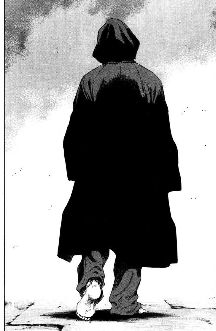 Page 18 of Chapter 198