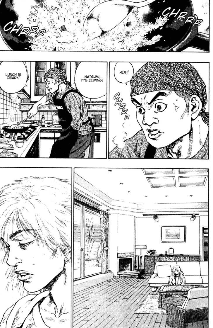 Page 3 of Chapter 199