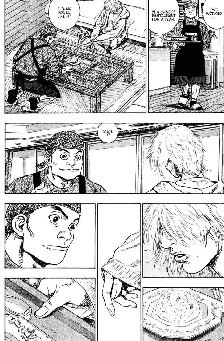 Page 4 of Chapter 199