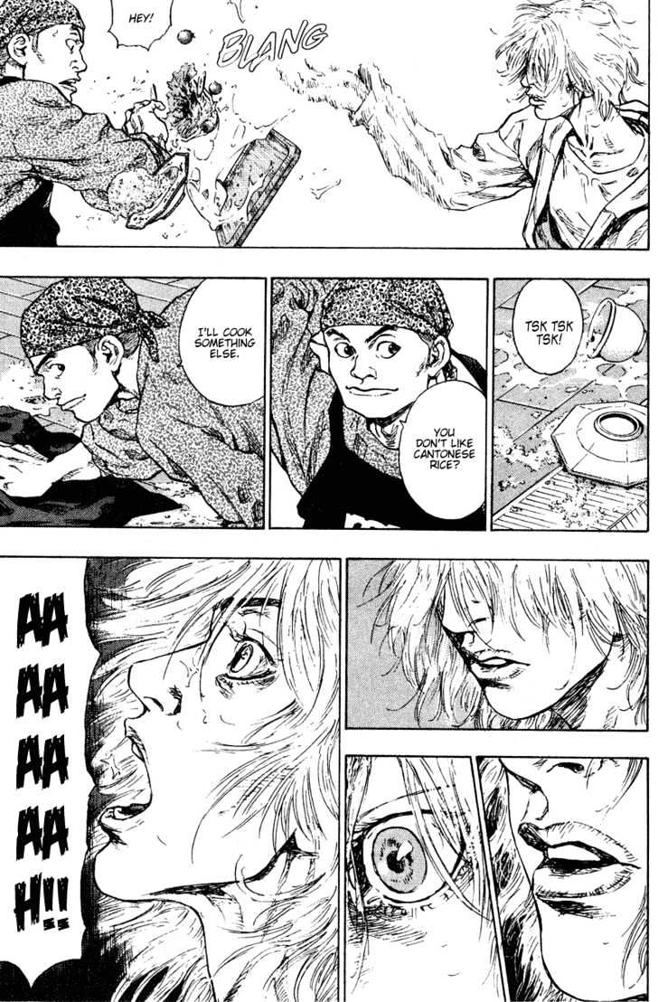 Page 5 of Chapter 199