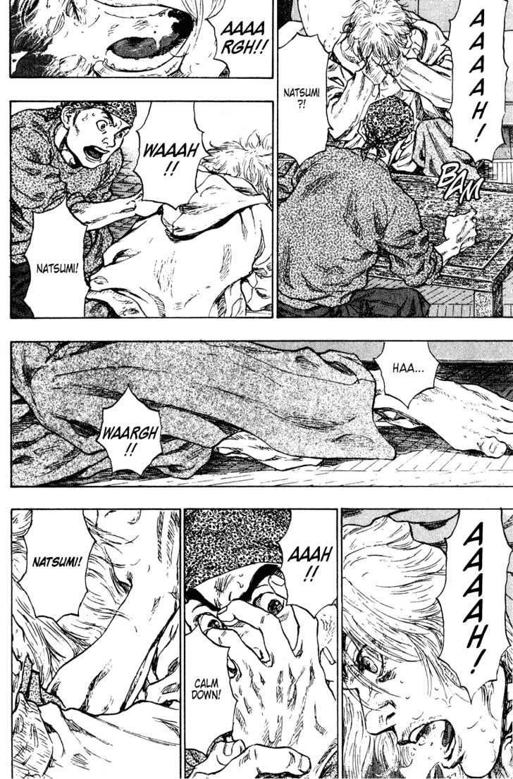 Page 6 of Chapter 199
