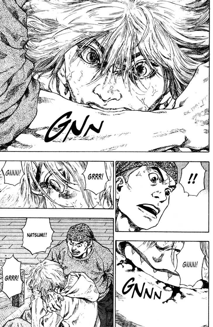 Page 7 of Chapter 199