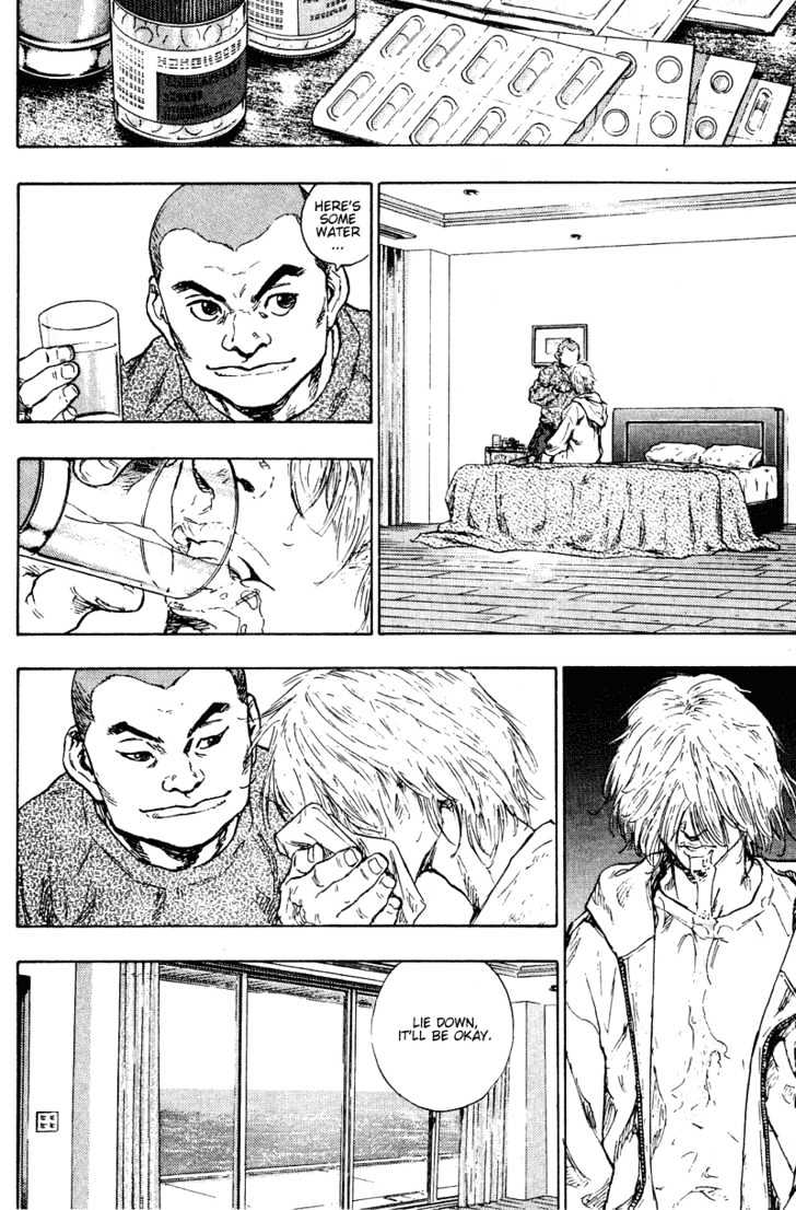 Page 8 of Chapter 199