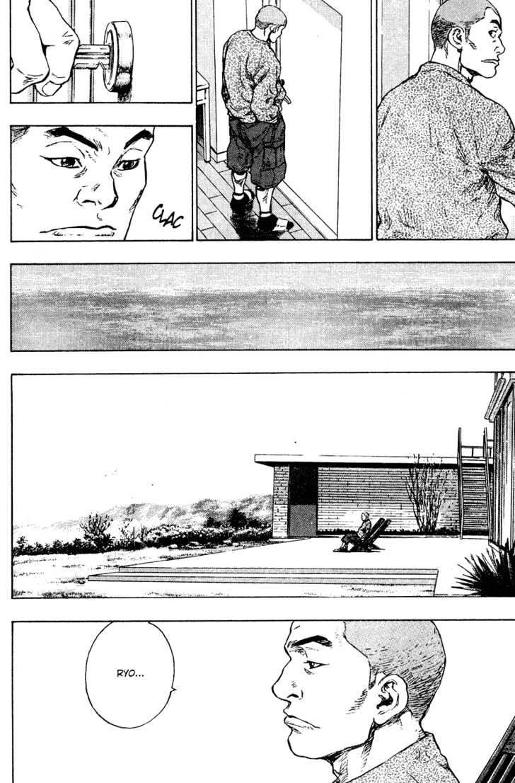 Page 10 of Chapter 199