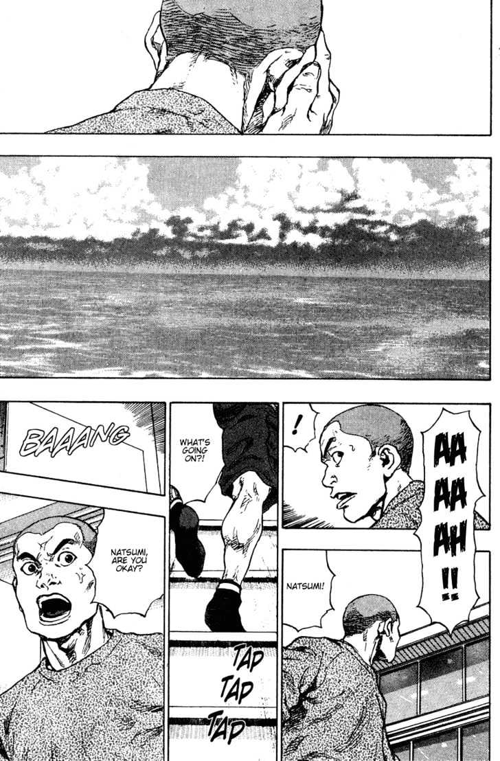Page 11 of Chapter 199