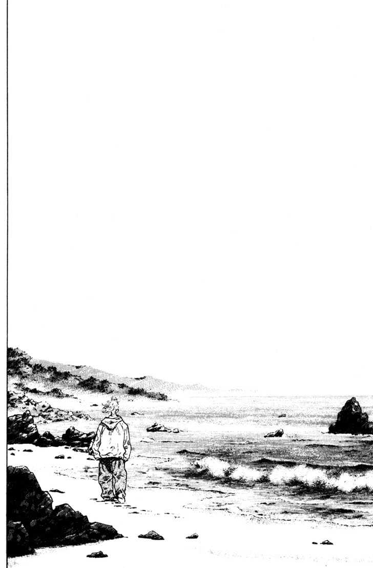 Page 14 of Chapter 199
