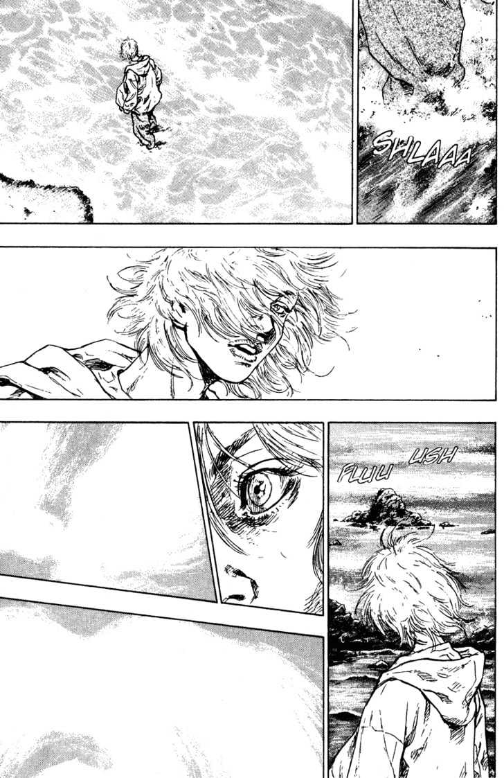 Page 15 of Chapter 199