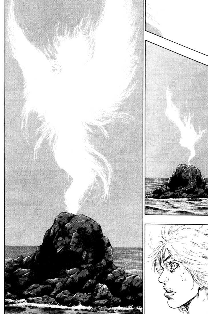Page 16 of Chapter 199
