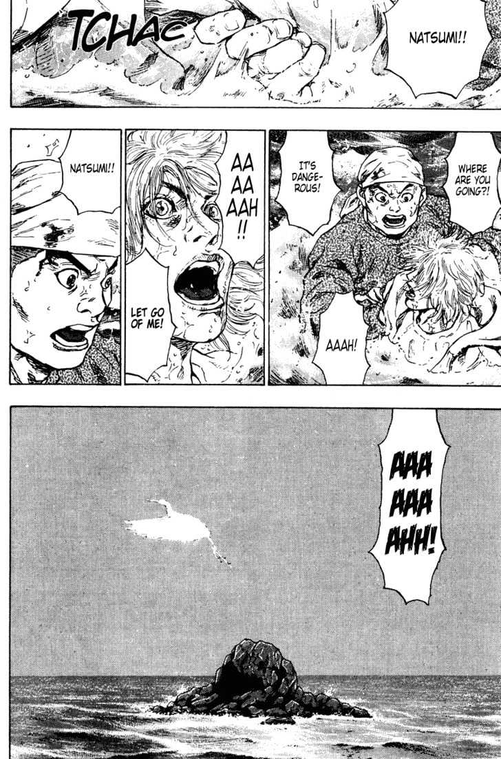 Page 18 of Chapter 199