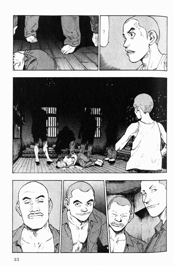 Page 5 of Chapter 2