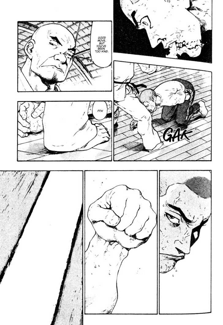 Page 7 of Chapter 20