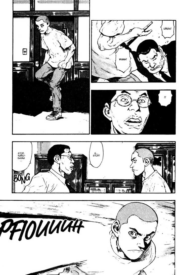 Page 17 of Chapter 20